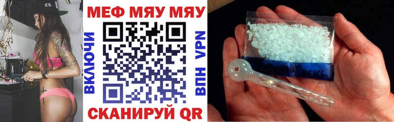 Бутират Кашира