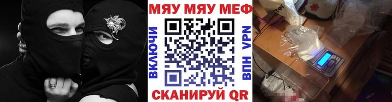 Наркошоп Кашира Амфетамин СК Гашиш Меф Метамфетамин Кокаин