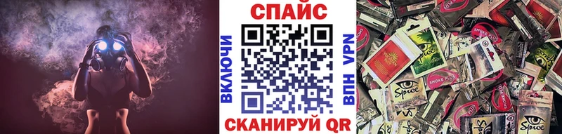 БУТИРАТ 99%  блэк спрут сайт  Кашира 
