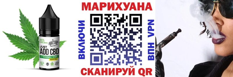 гидра ТОР  Кашира  Cannafood конопля  даркнет сайт 
