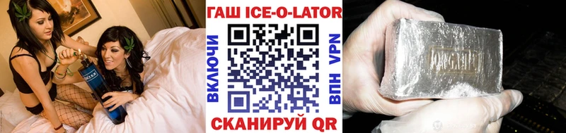 маркетплейс наркотические препараты  Кашира  ГАШИШ убойный  даркнет сайт 