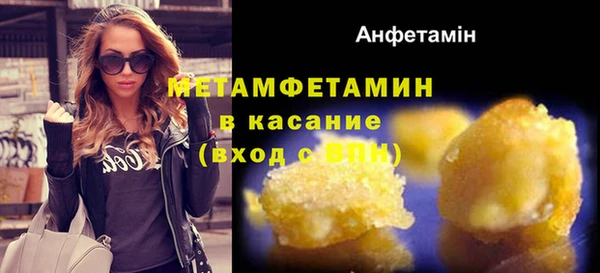 бошки Баксан