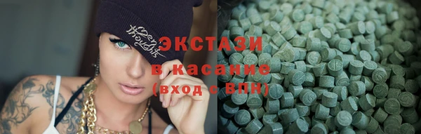 кокаин Сясьстрой