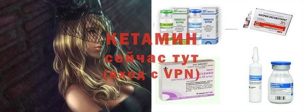 хмурый Беломорск