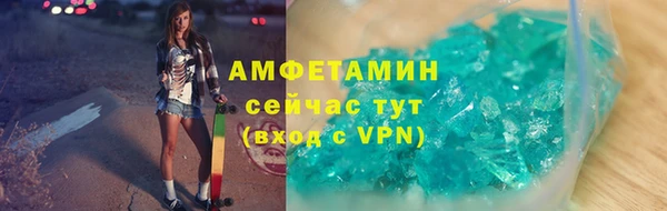 хмурый Беломорск