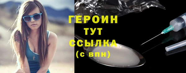хмурый Беломорск