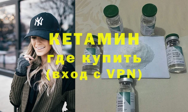 марихуана Тавда