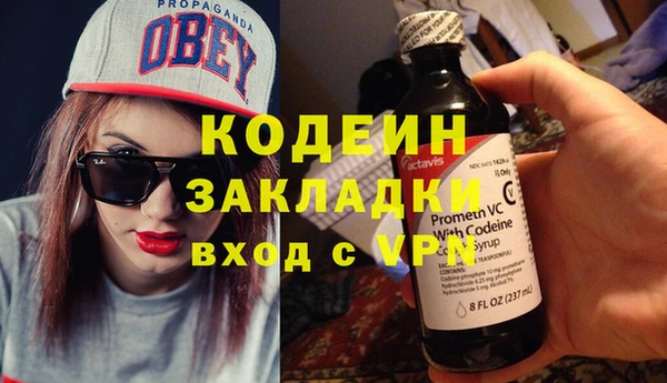 хмурый Беломорск