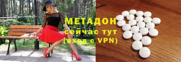 хмурый Беломорск