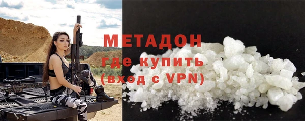 хмурый Беломорск