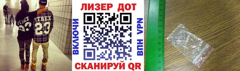 даркнет сайт  Кашира  Наркотические марки 1500мкг 